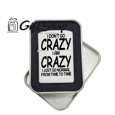 I don`t go crazy, bricheta metalica gravata laser cu mesaj